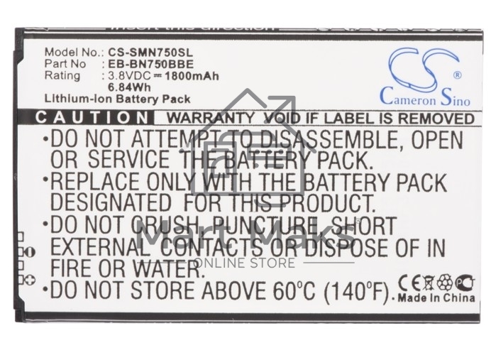 Аккумулятор CameronSinoCS-SMN750SL EB-BN750BBC для Samsung Galaxy Note 3 Neo 3.8V / 1800mAh / 6.84Wh