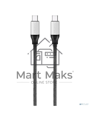 Кабель Harper BRCH-770 Silver