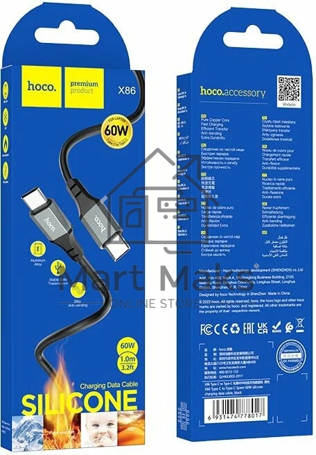Кабель USB2.0 Hoco Type-C/Type-C, 3А, 60Вт, силиконовая оплетка, X86, 1м, черный, коробка