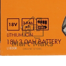 Аккумулятор для AEG (p/n: 4932352654, 4932352655, L1815R, L1830R), 2.0Ah 18.0V Li-Ion