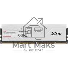 Оперативная память XPG Spectrix D35G RGB, DDR4, 8GB (1x8GB), 3200MHz, CL16, DIMM, с радиатором, белый, RGB