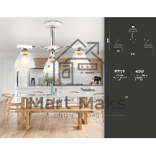 Светильник Ambrella light TR9091/3 WH/CH белый/хром E27*3 max 40W D570*270