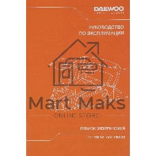 Рубанок DAEWOO DAP 750-82 750Вт 16000об/мин