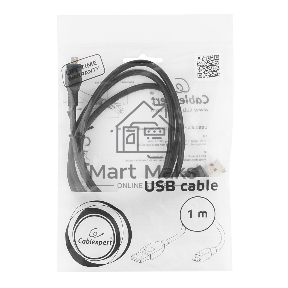 Кабель USB 2.0 Pro Cablexpert CCP-mUSB2-AMBM-1M, AM/microBM 5P, 1м, экран, черный, пакет
