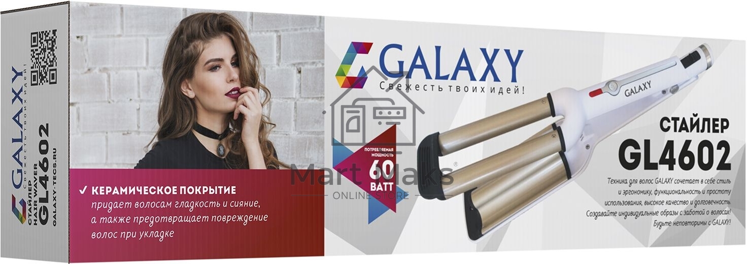 Стайлер GALAXY GL 4602 (Мощность 40Вт, максимальная температура 200^(o)С, нагревательный элемент с защитой от перегрева, два нагревательных элемента диаметром 16 мм, керамическое покрытие рабочих поверхностей, индикатор работы, вращающийся на 360^(o) град
