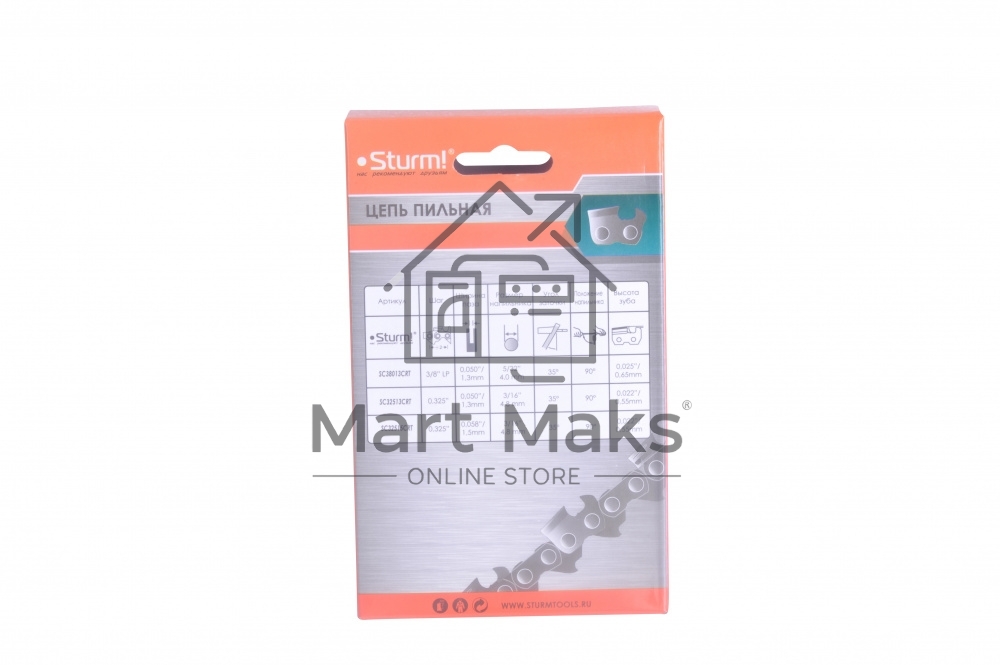 Цепь Sturm! SC38013CRT-59 59 звеньев, паз 0,050