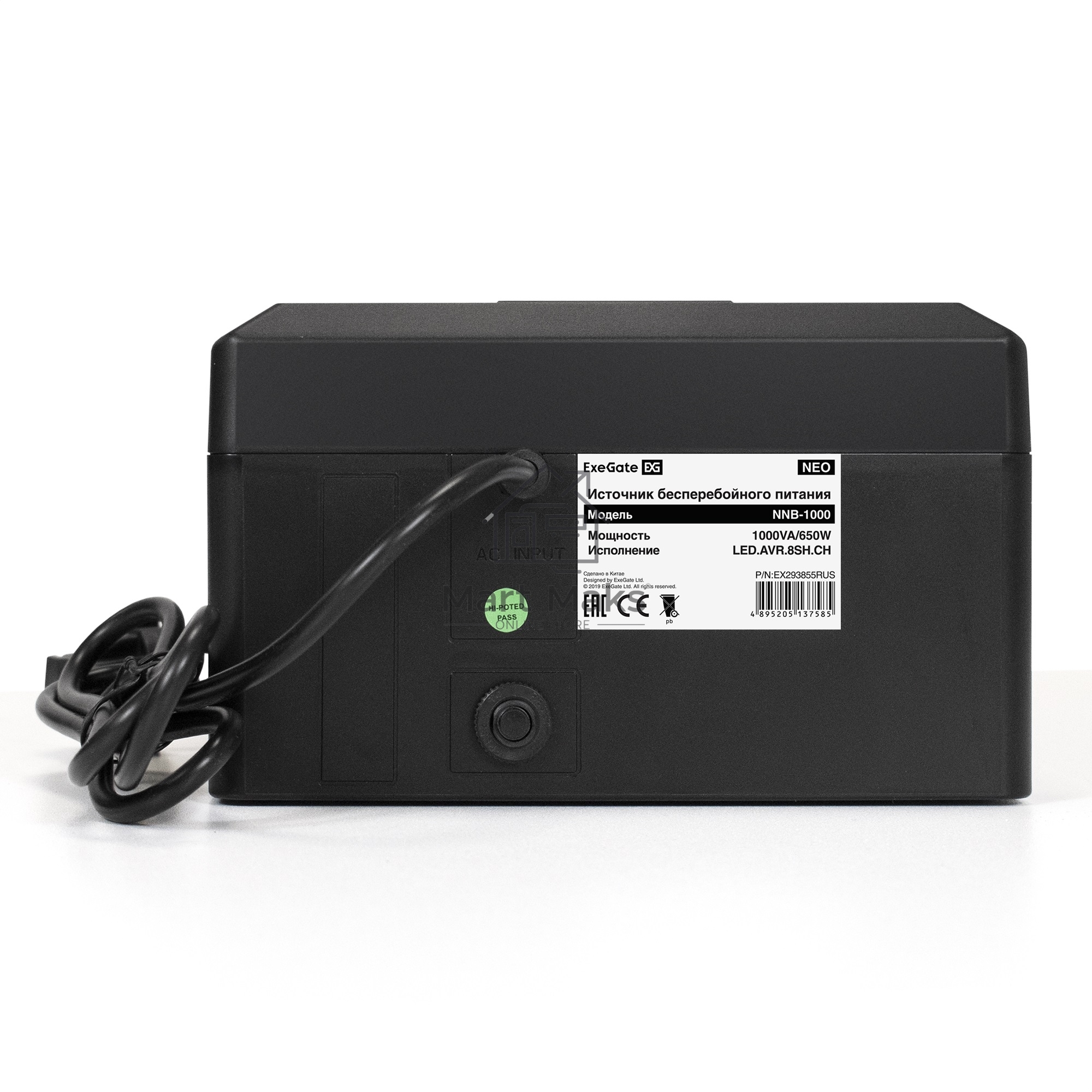 Источник бесперебойного питания ExeGate NEO NNB-1000.LED.AVR.8SH.CH <1000VA/650W, LED, AVR, 8*Schuko, 4*USB-порта для зарядки, Black>