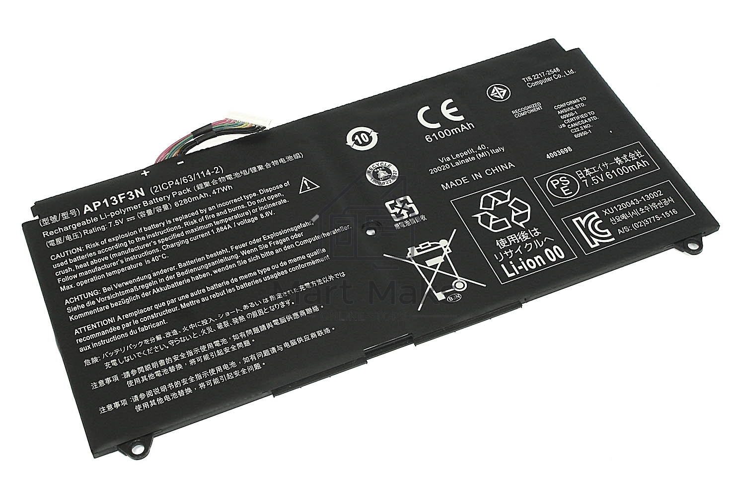 Аккумуляторная батарея для ноутбука Acer Aspire S7-392 7.5V 6250mAh