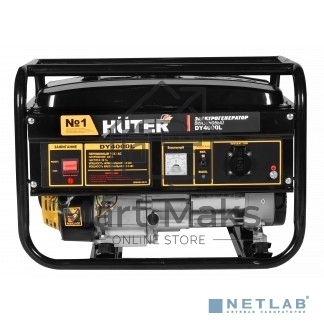 Электрогенератор бензиновый Huter DY4000L, 3.3 кВт, 68 дБ, 40.3 кг