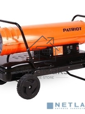 Тепловая пушка дизельная Patriot DTС 629 62000Вт оранжевый