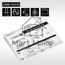 Крепление настенное ExeGate EWM1-3420-01 (кронштейн для одного монитора 13