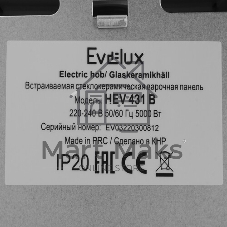 Варочная панель электрическая Evelux HEI 431 B