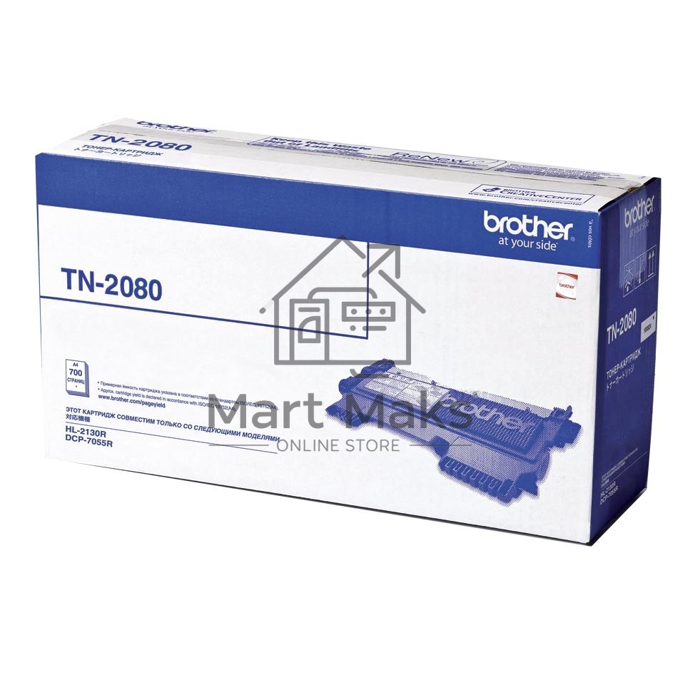 Картридж лазерный Brother TN-2080 черный HL2130/DCP7055, (700 стр.)