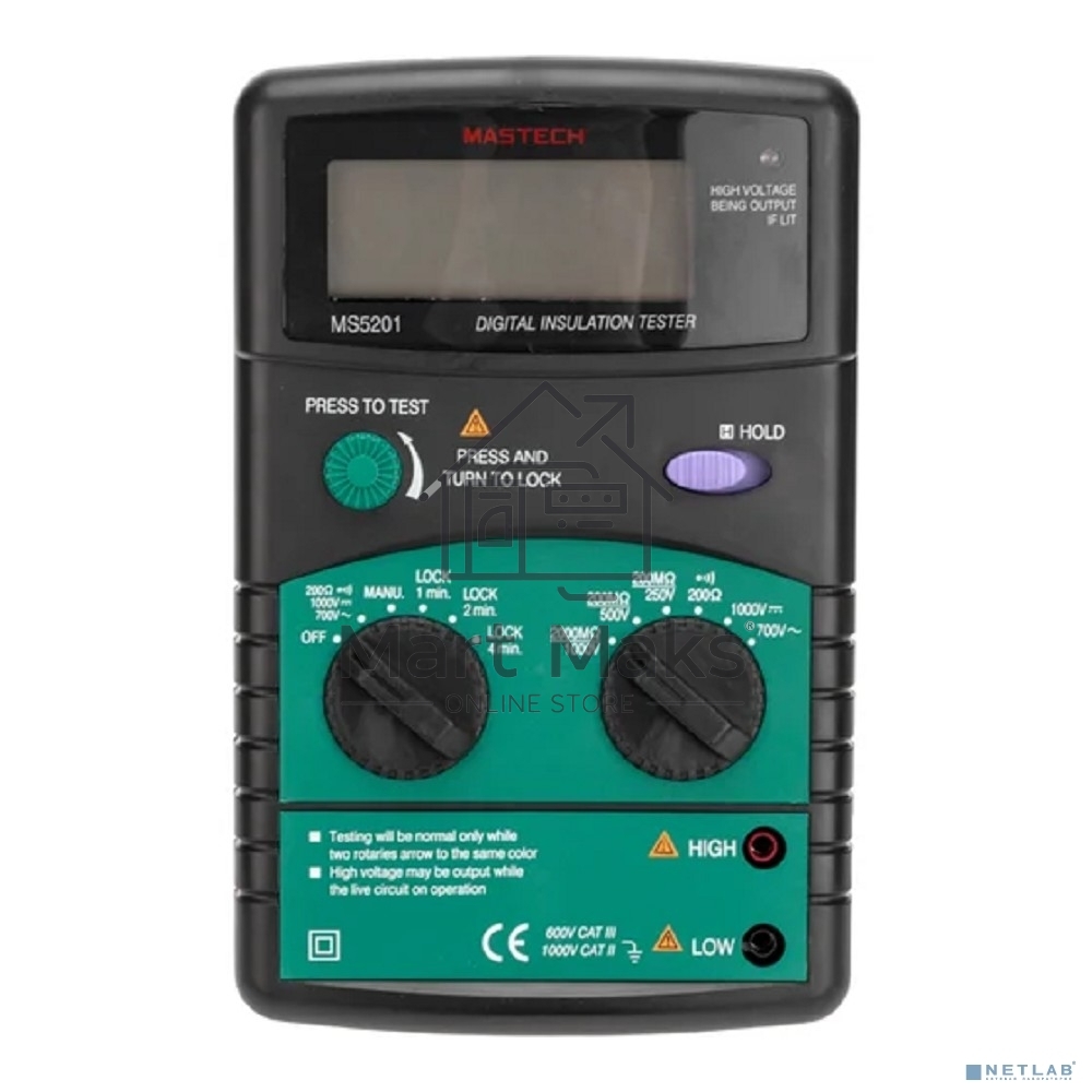 Измеритель сопротивления изоляции MS5201 MASTECH