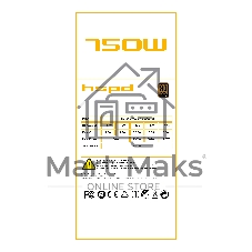 Блок питания HSPD Power Supply 750W HSI-750BS-WH, 750Вт, 80+ Bronze, 120мм, модульный, белый