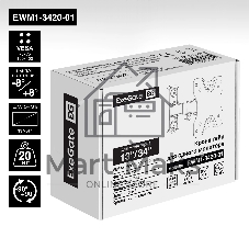 Крепление настенное ExeGate EWM1-3420-01 (кронштейн для одного монитора 13