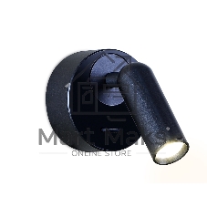 Настенный поворотный светодиодный светильник Ambrella light FW281 SBB синий космос/песок LED 4200K 3W 70*70*65