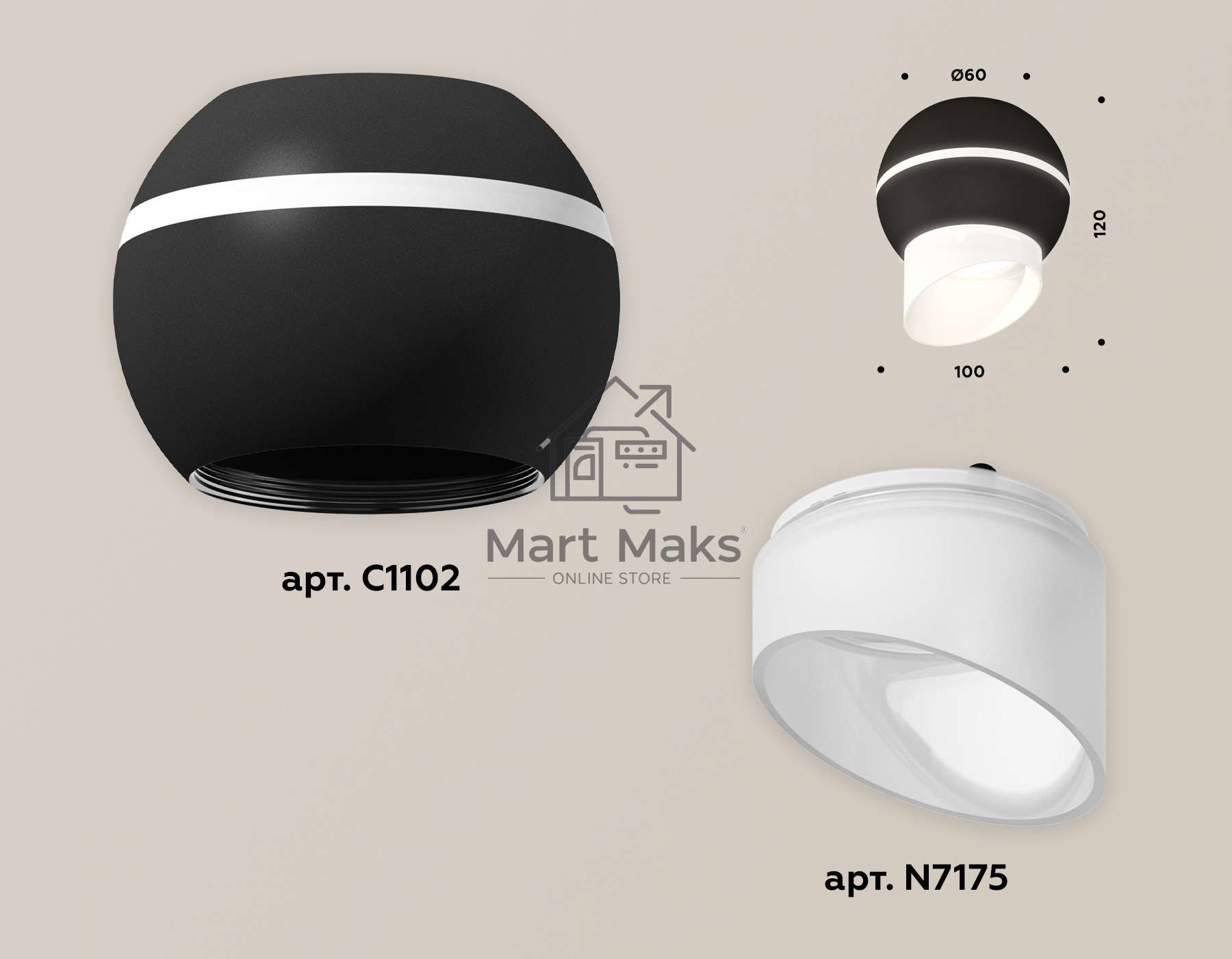 Светильник Ambrella Light XS1102043 SBK/FR черный песок/белый матовый MR16 GU5.3 LED 3W 4200K (C1102, N7175)