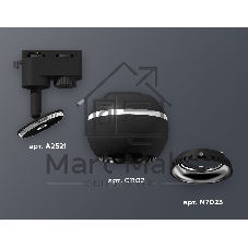 Светильник Ambrella light XT1102042 SBK/PSL черный песок/серебро полированное MR16 GU5.3 LED 3W 4200K (A2521, C1102, N7023)