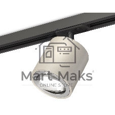 Светильник Ambrella light XT7533020 SGR/PSL/SBK серый песок/серебро полированное/черный песок MR16 GU5.3 (A2537, C7533, N7003)