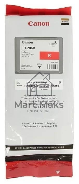 Картридж струйный Canon PFI-206 R красный для iPF6400/6450 (5309B001)