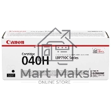 Картридж лазерный Canon Cartridge 040HBK (0461C001) черный (12500 стр.) для Canon LBP-710Cx/712Cx