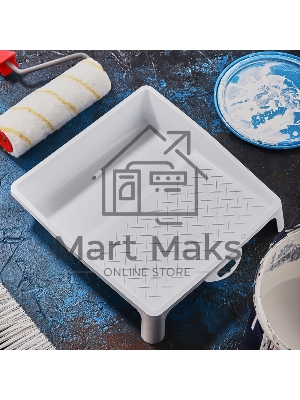 Кюветка (ванночка) малярная Rexant 89-0143 27х29 см, белая