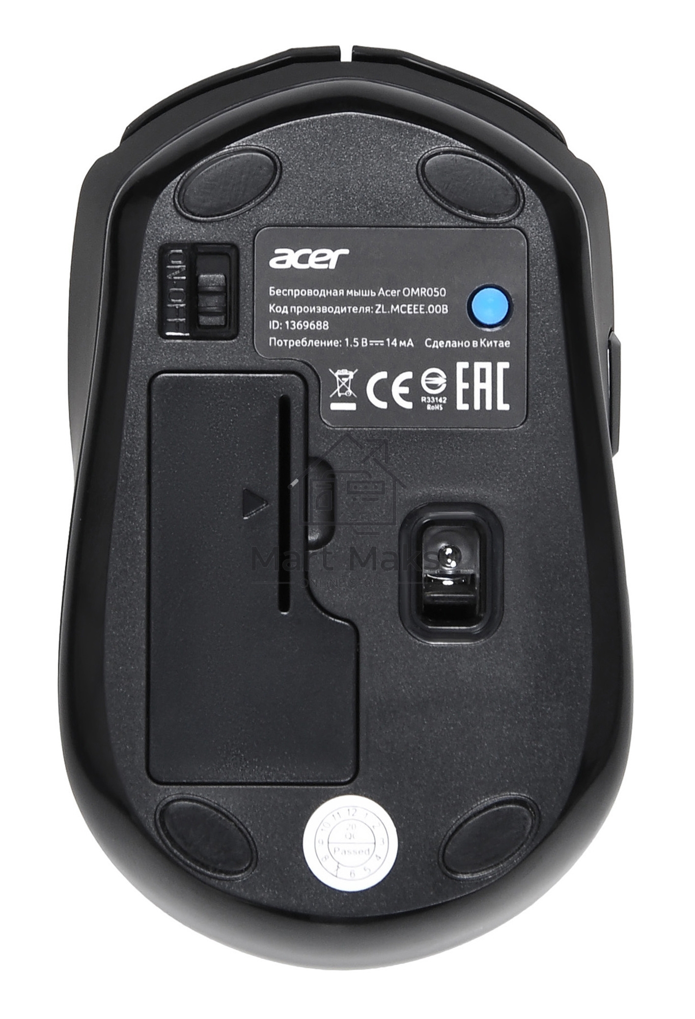 Мышь беспроводная Acer OMR050 черный, 1600 dpi, радиоканал, Bluetooth, USB, кнопки - 6