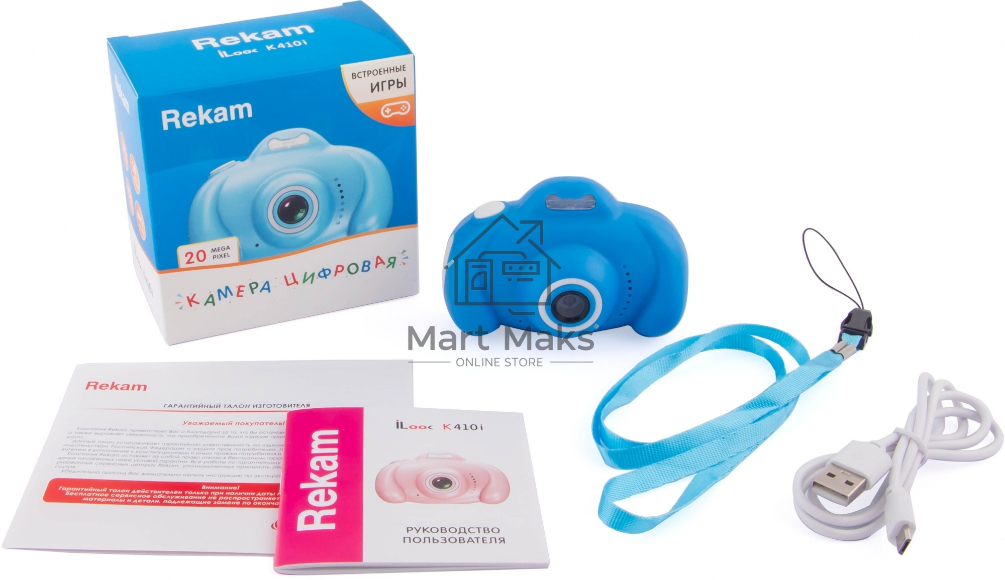 Фотоаппарат Rekam iLook K410i голубой 12Mpix 1.8