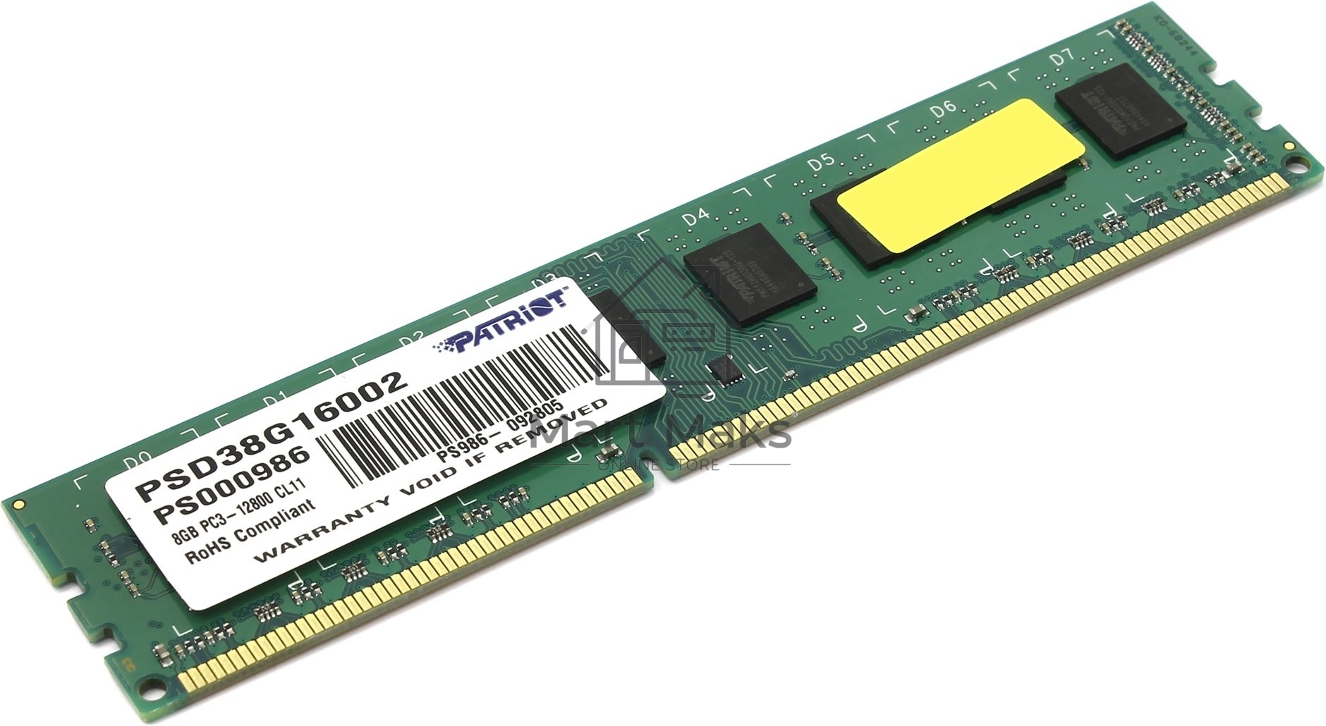 Оперативная память Patriot Signature, DDR3, 8GB (1x8 GB), 1600 MHz, CL11, DIMM