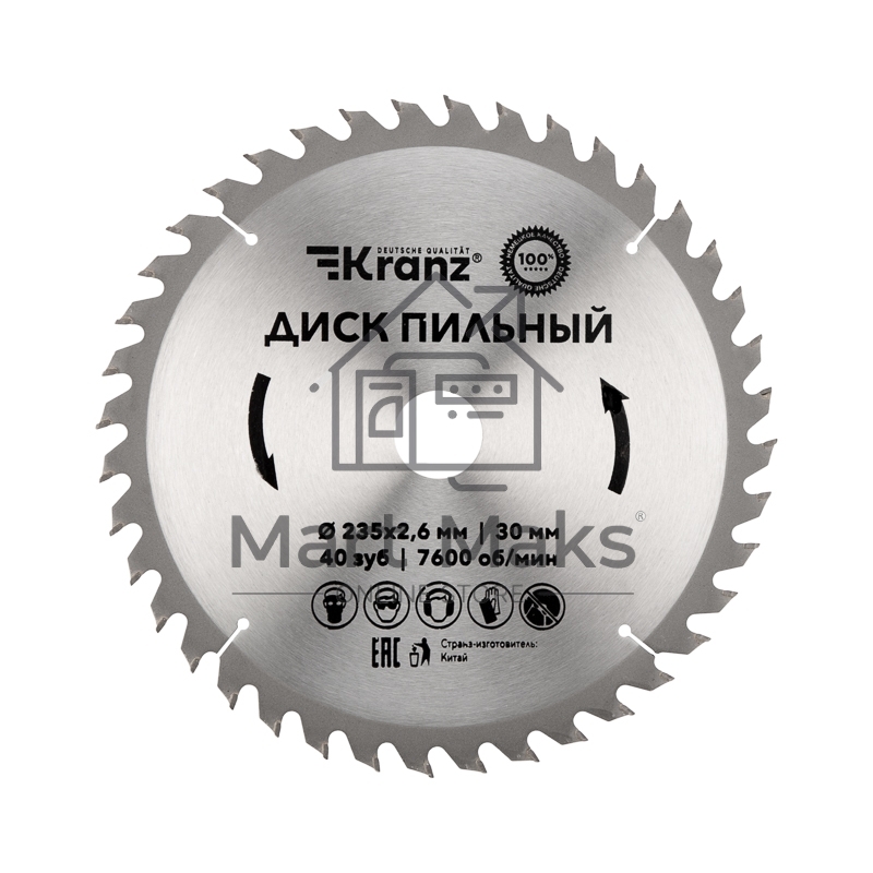 Диск пильный 235 мм х 40 зуб х 30 мм Kranz