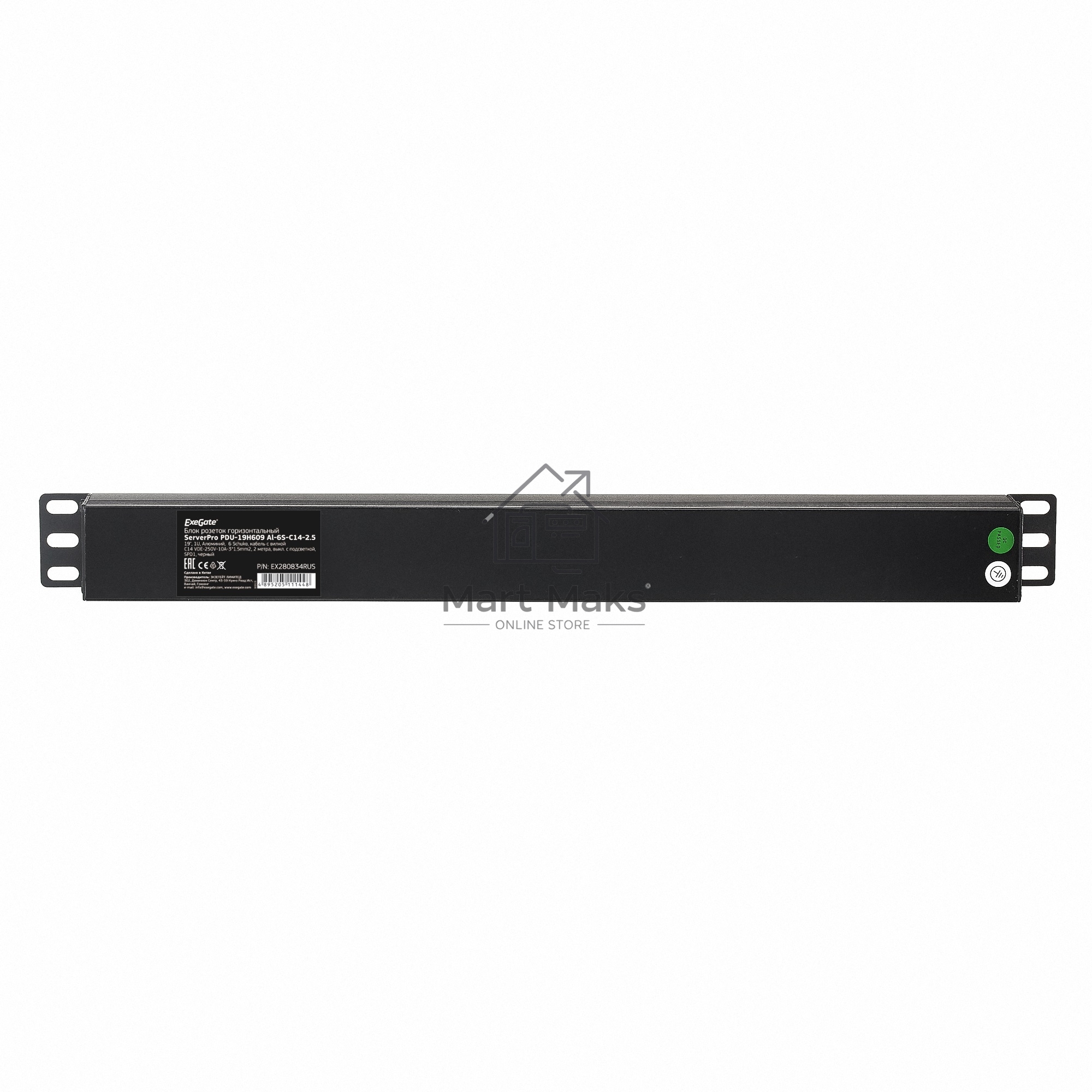 Блок розеток горизонтальный ExeGate ServerPro PDU-19H609 Al-6S-C14-2, 19
