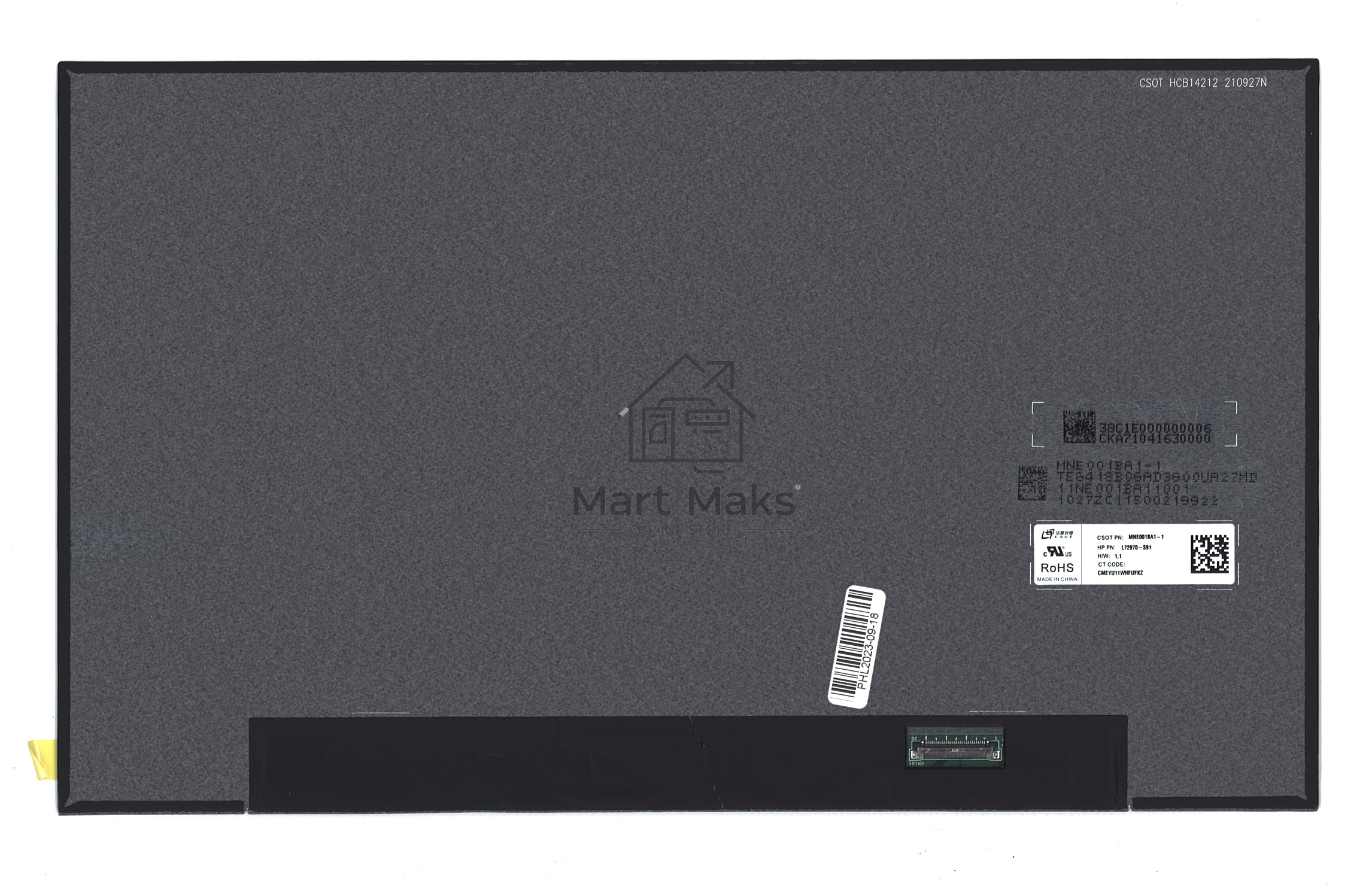 Матрица MNE001BA1-1