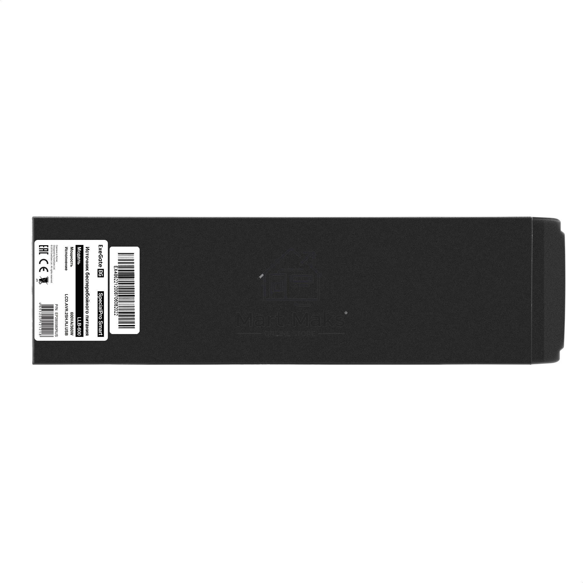Источник бесперебойного питания ExeGate EP285580RUS SpecialPro Smart LLB-600.LCD.AVR.EURO.RJ.USB<600VA/360W, LCD, AVR, 2 евророзетки, RJ45/11, USB, Black>