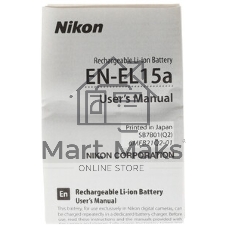 Аккумуляторная батарея для фотоаппарата Nikon D6, Z9 10.8V, 2600mAh