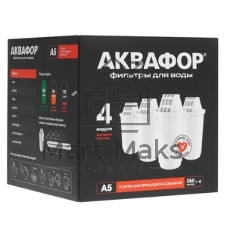 Картридж Аквафор А5 (упак. 3шт) для кувшинов (упак.:3шт)