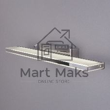 Светильник настенный светодиодный MRL LED 1075 / Tabla LED хром