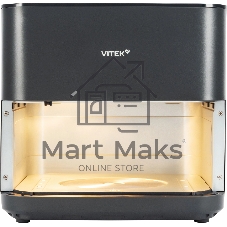 Аэрогриль Vitek VT-AF0001 2000Вт темно-серый/черный