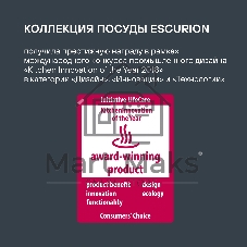 Сковорода-гриль Rondell Escurion RDA-869, 28 см, съемная ручка, без крышки, черный