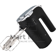 Миксер ручной Rondell RDE-1353 1000 Вт, черный