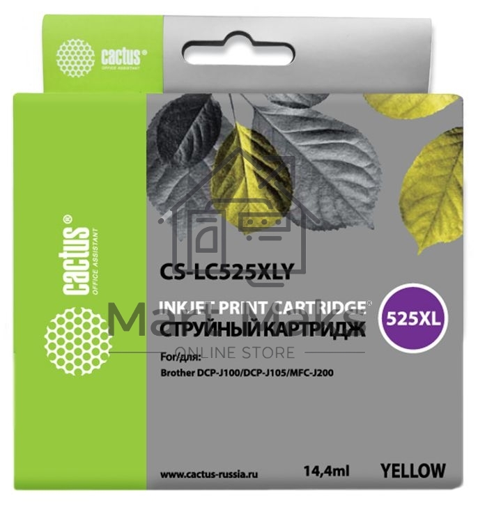 Картридж струйный Cactus CS-LC525XLY желтый (14,4 мл) для Brother DCP-J100/J105/J200