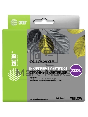 Картридж струйный Cactus CS-LC525XLY желтый (14,4 мл) для Brother DCP-J100/J105/J200