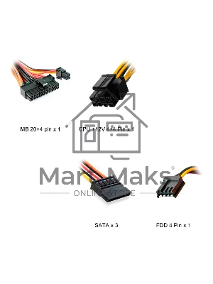 Блок питания Inwin / Powerman PM-300ATX, 300Вт, 80мм, серый