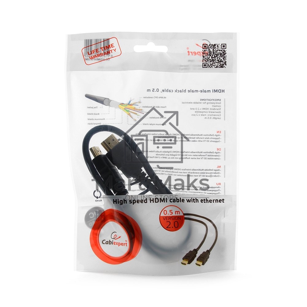 Кабель Cablexpert HDMI CC-HDMI4-0.5M, 19M/19M, v2.0, медь, позол.разъемы, экран, 0.5м, черный, пак
