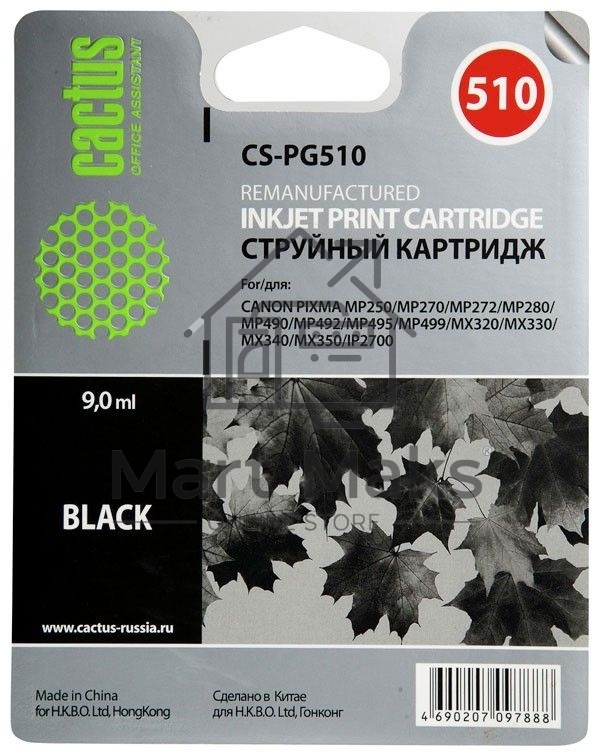 Картридж струйный Cactus CS-PG510 черный (15 мл) для Canon Pixma MP240/MP250/MP260/MP270/MP480/MP490/MP492/MX320/MX330