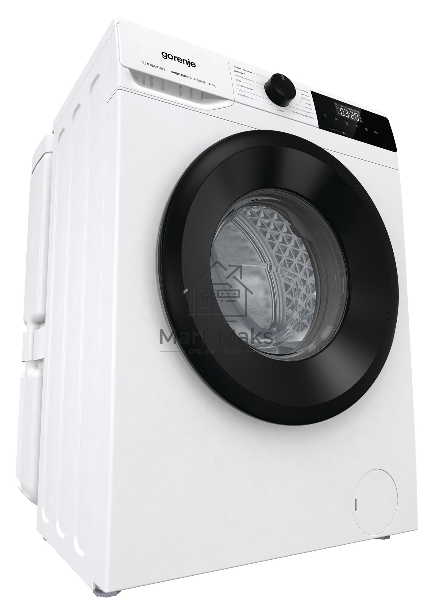 Стиральная машина Gorenje W1NHPI62SCSIRV белый загр. фронтальная макс.: 6 кг 1200 об/мин класс: А