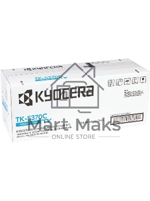 Картридж лазерный Kyocera TK-5370C 1T02YJCNL0 голубой (5000 стр.) для Kyocera PA3500cx/MA3500cix/MA3500cifx