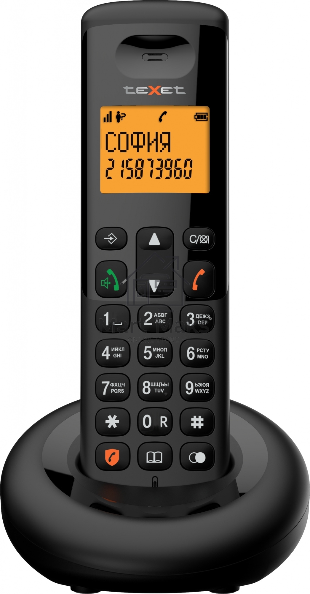 Телефон беспроводной TEXET TX-D4905A черный