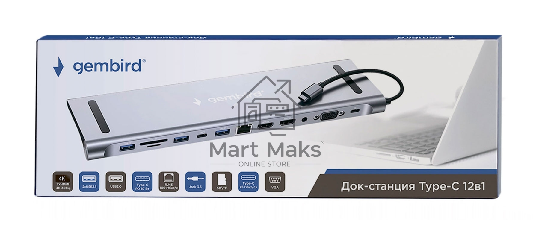 Док-станция Type-C Gembird UHB-D6, 12в1: 2xUSB3.1, USB2.0, RJ45, Type-C PD87W, Jack 3.5, SD/TF, 2xHDMI, VGA, Type-C, кабель 23см, алюминий