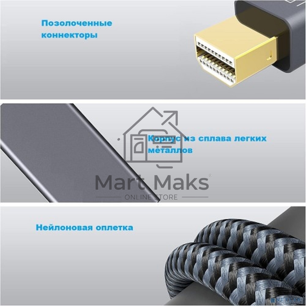USB-концентратор KS-is KS-567 8K miniDP M на HDMI 15 F (KS-567)